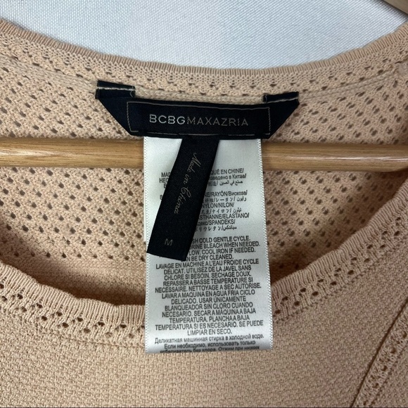 BCBGMaxAzria Bare Light Pink Knit Short Sleeve Blouse M - Picture 4 of 4